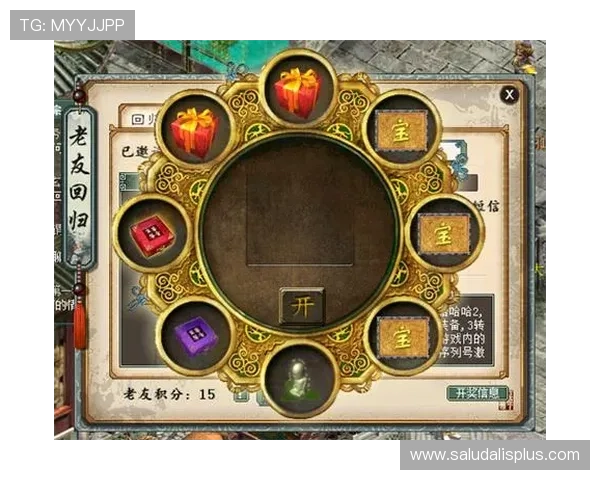 星空游戏中心安卓游戏礼包领取攻略，丰富奖励等你来拿