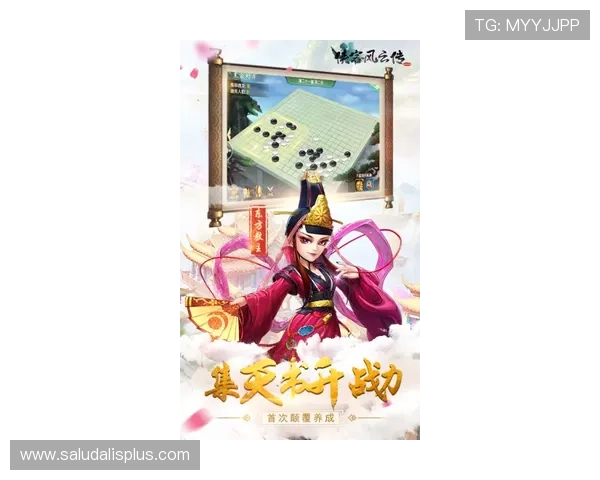 星空网官网登录入口的详细操作教程与注意事项