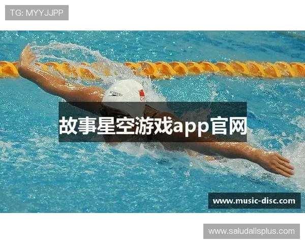 星空体育app官方版下载安装后常见问题及解决方案，保障顺利使用