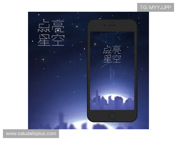 星空体育app最新版本用户评价分析反映出界面优化和内容丰富的优势