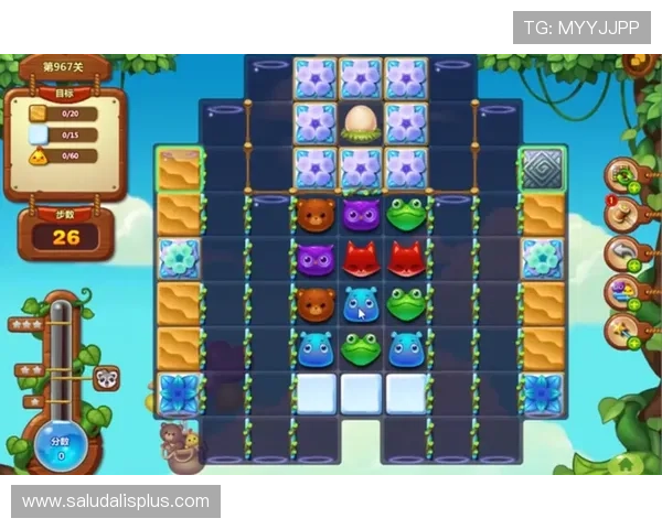 星空体育全站官网：最新赛事信息实时更新与互动交流平台