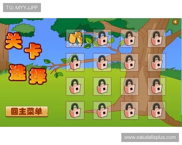 星空娱乐官方最新下载地址，确保安全可靠的游戏下载平台