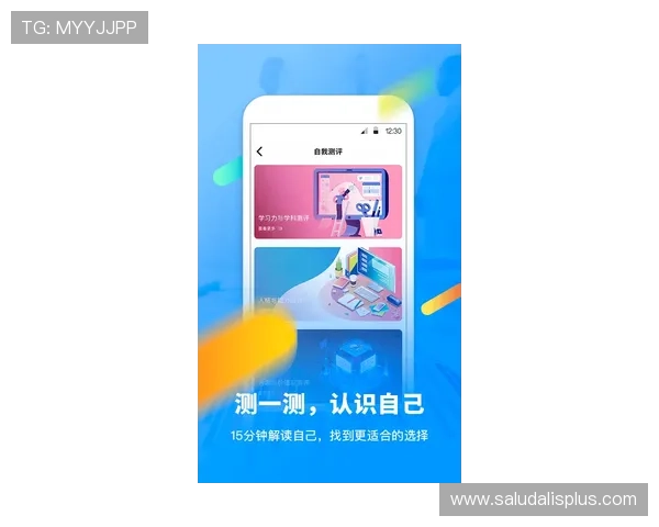 乐动体育app安装教程详细指南帮助新用户顺利完成软件下载