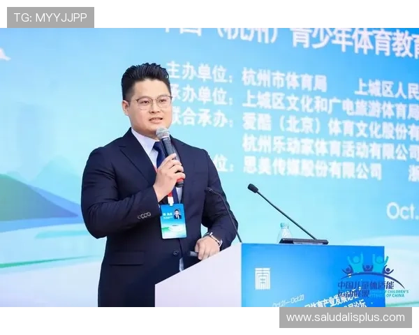 乐动全体育注册流程全攻略，新手快速上手注册体验指南