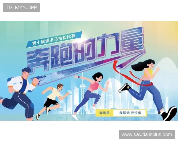 半岛体育在线：深度报道国内外重要体育赛事的赛事背景与精彩瞬间