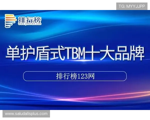 博鱼官网下载安装指南，确保每一次安装都安全顺利无误