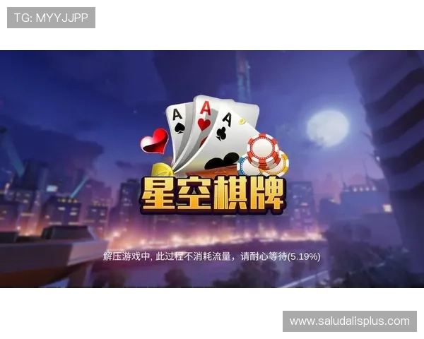 如何快速下载安装星空娱乐app安卓版享受精彩内容