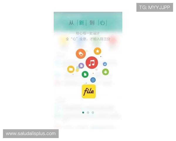 平博体育app新手入门攻略，如何快速掌握界面操作与投注技巧