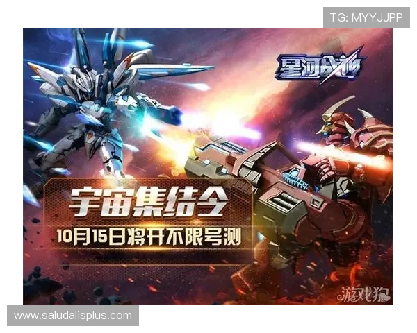星空登录娱乐平台助你快速进入精彩游戏世界，提供多样化的登录选择和优质服务