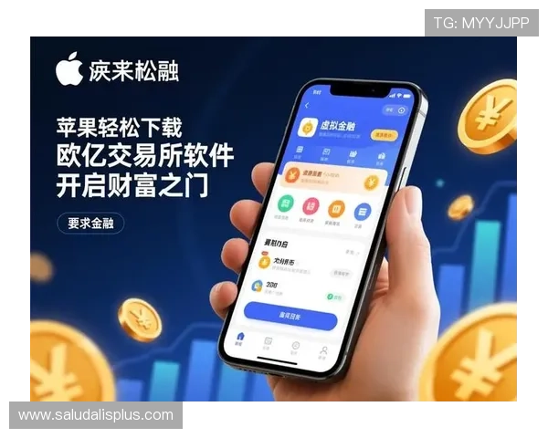 欧亿娱乐官网多平台兼容，支持手机电脑轻松畅享精彩游戏内容