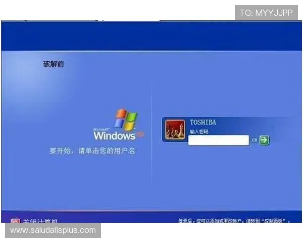 热博登录账号密码忘记的应对策略及安全恢复步骤介绍