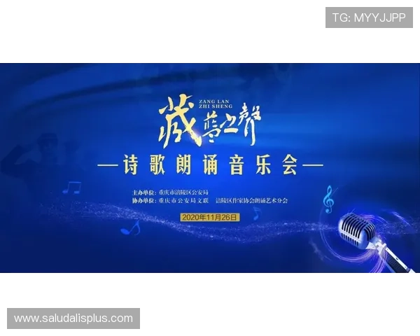 神殿集团：引领行业发展的创新力量与企业愿景